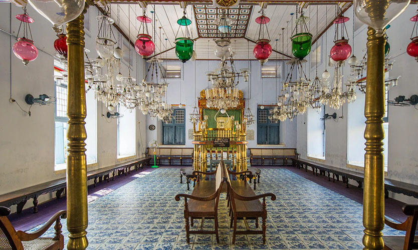 cochin synagogue