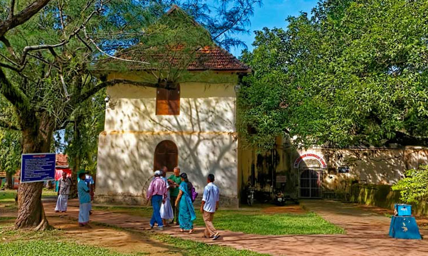 Mattancherry Palace